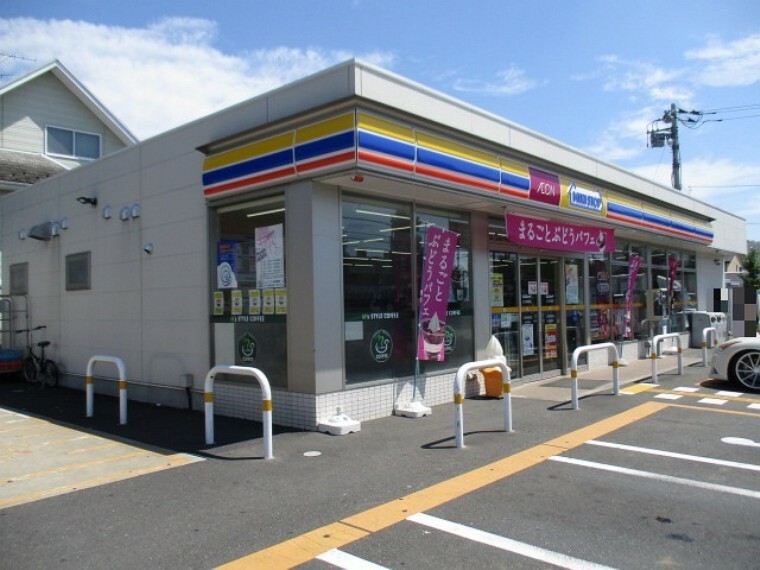 コンビニ ミニストップ吉野町店