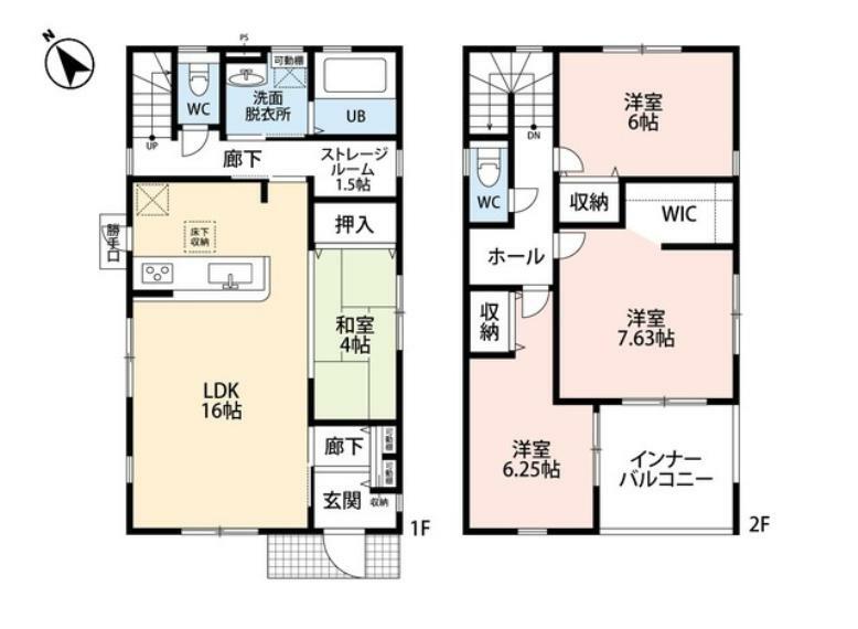 間取り図 LDKと和室を合わせると20帖の大空間となります。2階も全室6帖以上と広々＾＾嬉しいインナーバルコニーは2部屋につながります。