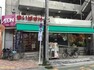 スーパー まいばすけっと南砂2丁目店