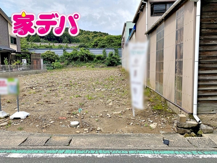 現況写真 【B区画】敷地広々86坪!! 建築条件はございません。お好きなハウスメーカーで建築可能です。