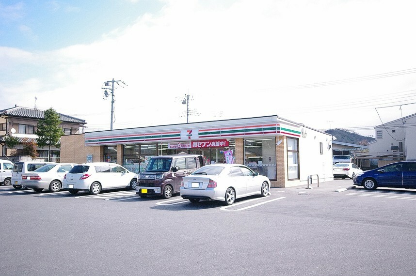 コンビニ セブンイレブン田沼吉水駅前店