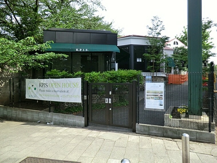 幼稚園・保育園 駒沢パークインターナショナルスクール