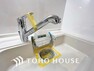 キッチン 浄水機が内蔵されている便利なシャワー水栓タイプのシンクです