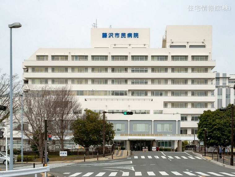 病院 藤沢市民病院 1560m