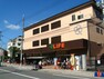 スーパー ライフ川端東一条店 2016年オープンのきれいな店舗です。