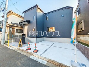 東久留米市中央町4丁目