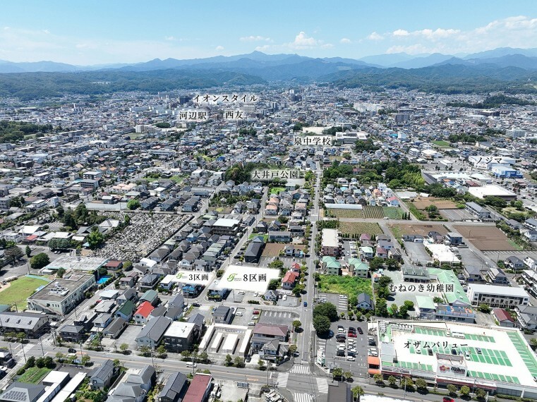 外観・現況 建築士とくりかえし打ち合わせを重ねることで実現する。オーダー設計で理想を詰め込んだ暮らしの舞台。