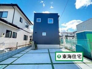 仙台市泉区長命ケ丘1丁目