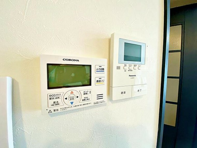 発電・温水設備 キッチンからも操作できる追い炊き機能付き給湯リモコンです。