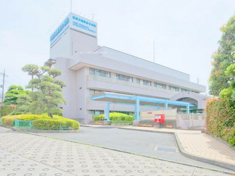 病院 西横浜国際総合病院　約1100m