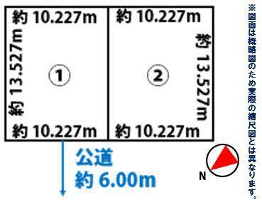 物件画像5