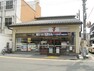 コンビニ セブンイレブン大宮寺之内店