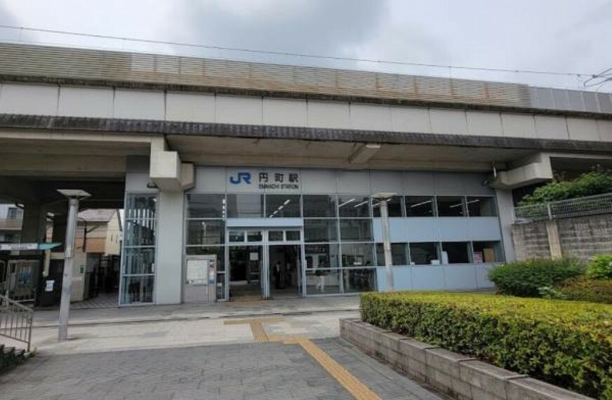 円町駅（JR西日本 山陰本線）