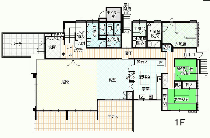 物件画像3