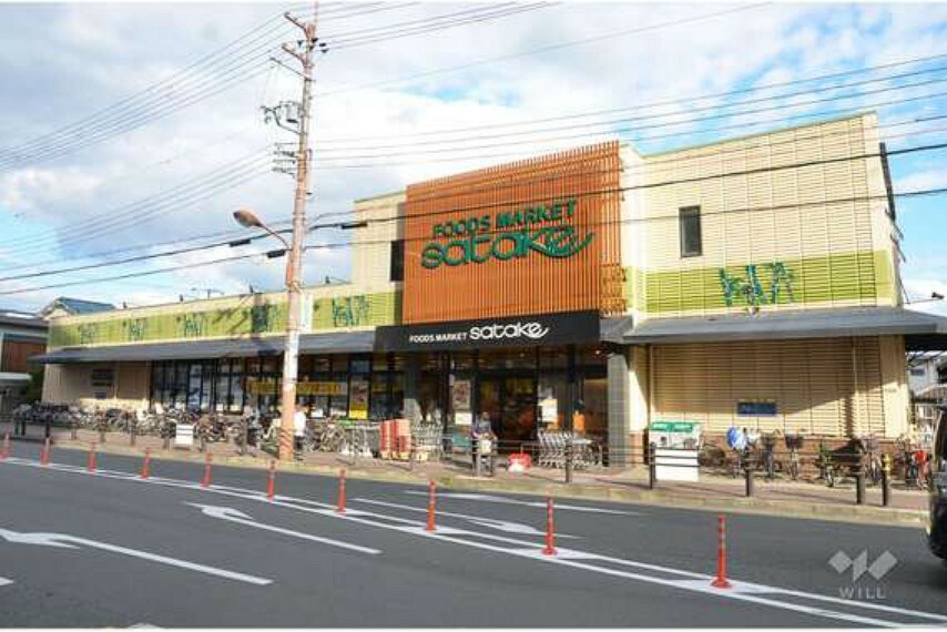 スーパー フーズマーケットサタケ（千里丘駅前店）の外観