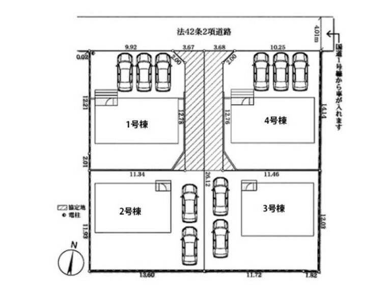 物件画像2