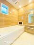 浴室 【ユニットバス】