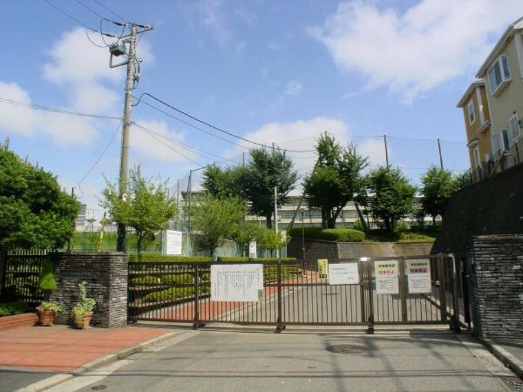 小学校 都田西小学校460m