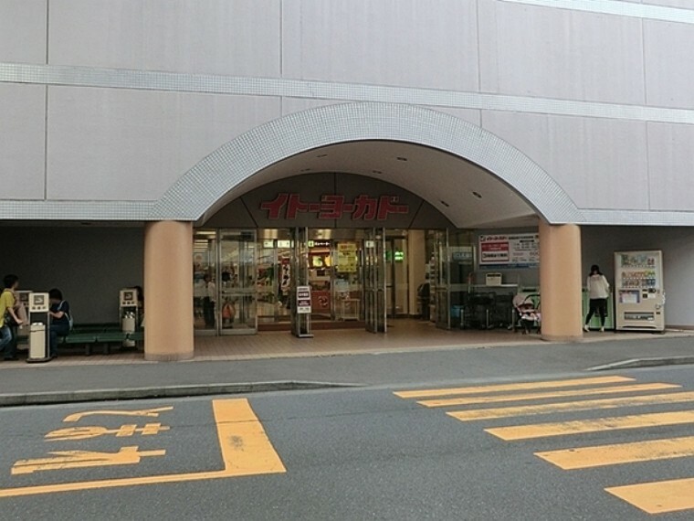 スーパー イトーヨーカ堂古淵店 オリジナルブランドのセブンプレミアム商品は、もっとおいしく・もっとお得にで楽しく豊かな食卓を応援しています。