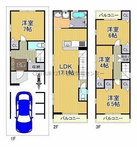 参考プラン間取り図 〈参考プラン例〉 木造3階建 4LDK 建築延床面積99.09平方メートル 建物価格1780万円（税込）