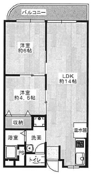 間取り図 図面より現況を優先します。