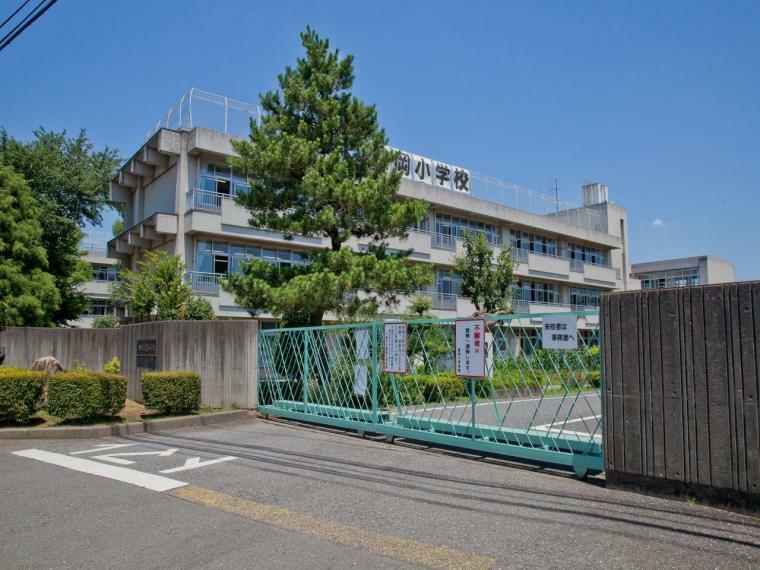 小学校 入間市立豊岡小学校（740m）