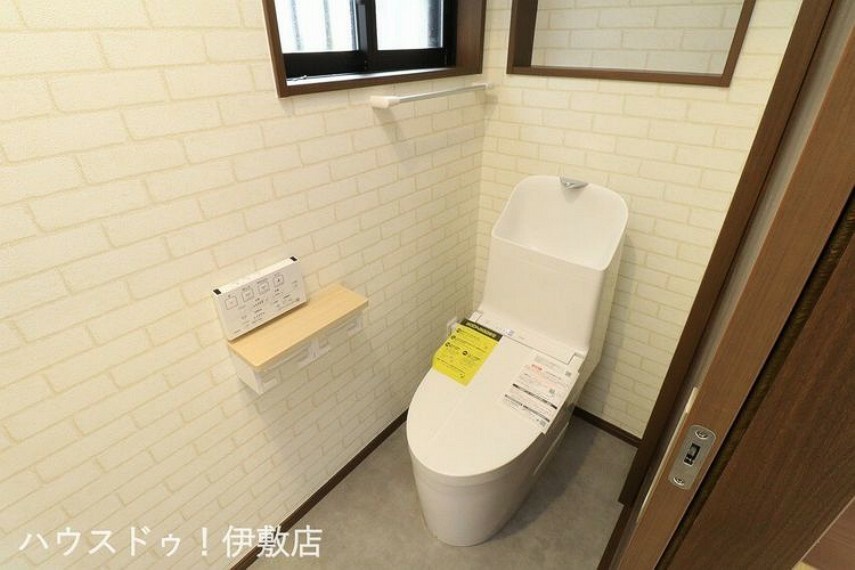 【1Fトイレ】ウォシュレット機能付きトイレです！