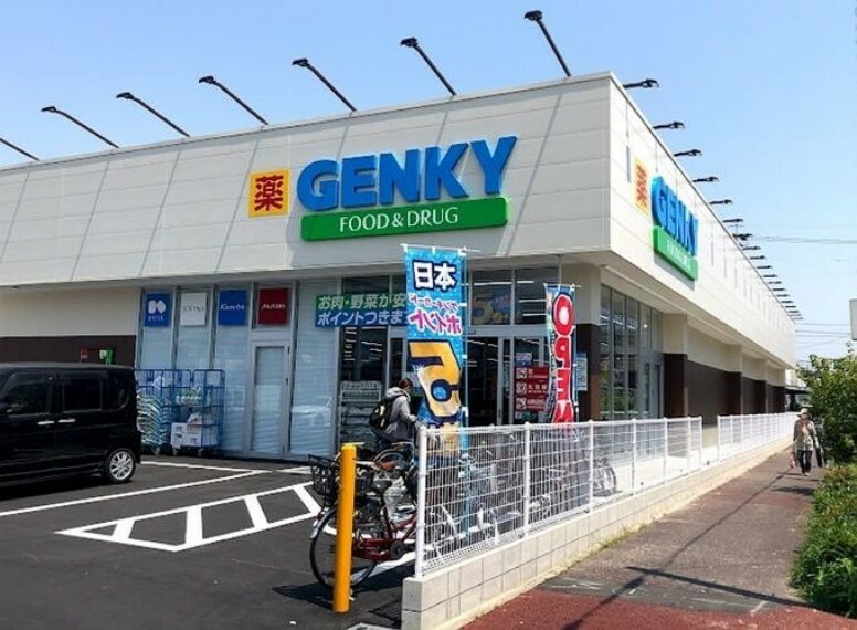 ドラッグストア ゲンキー　稲永錦町店