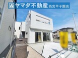 西宮市南甲子園3丁目