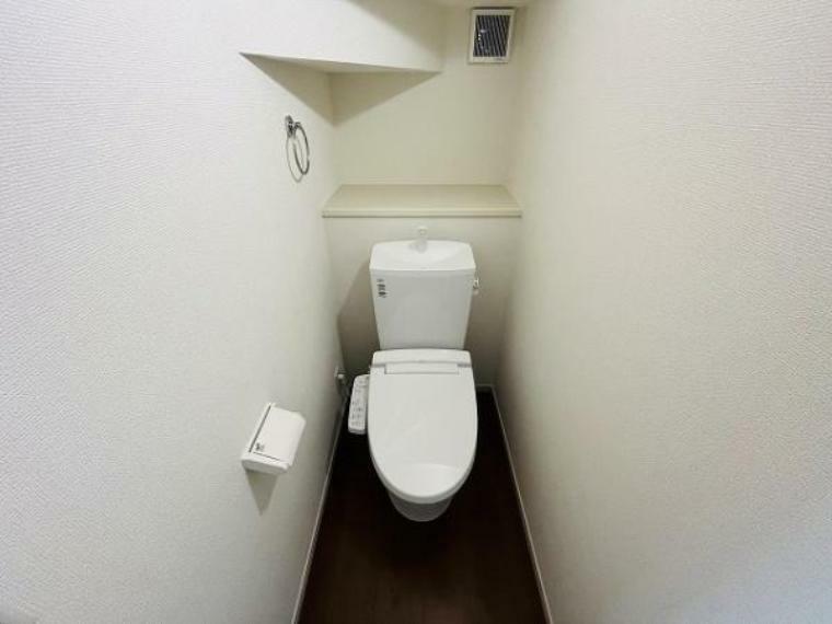 トイレ 2階にもトイレがあるので、朝の混雑も解消