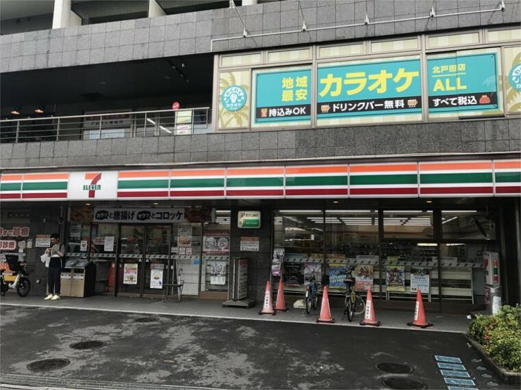 コンビニ セブンイレブン　北戸田駅西口店