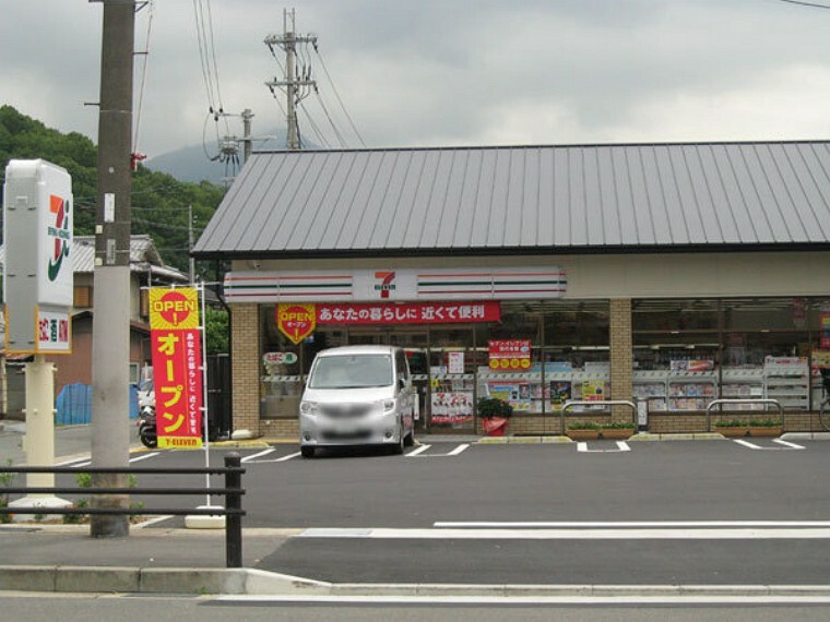 コンビニ セブンイレブン下鴨水口町店