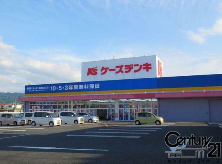 ホームセンター ケーズデンキ天理店