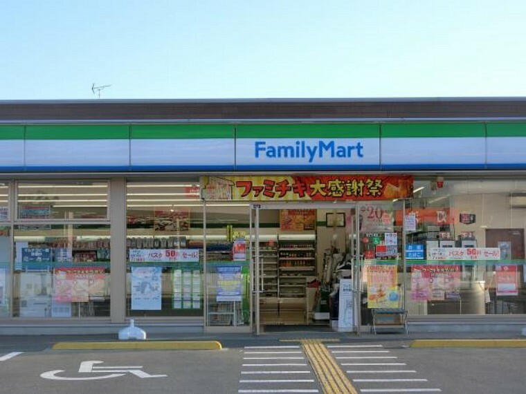 コンビニ ファミリーマート東松山神明町店
