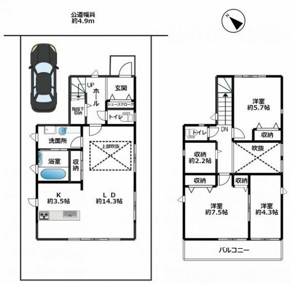 間取り図 【間取り図・図面】間取り図