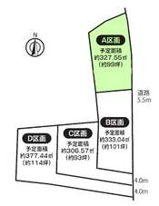 坂戸市大字北大塚