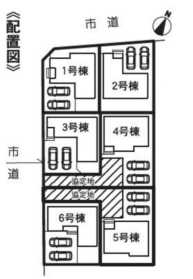 区画図 【4号棟】