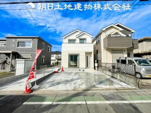 相模原市南区相模台3丁目