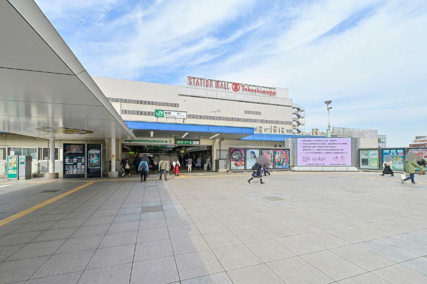JR常磐線・東武アーバンパークライン「柏」駅