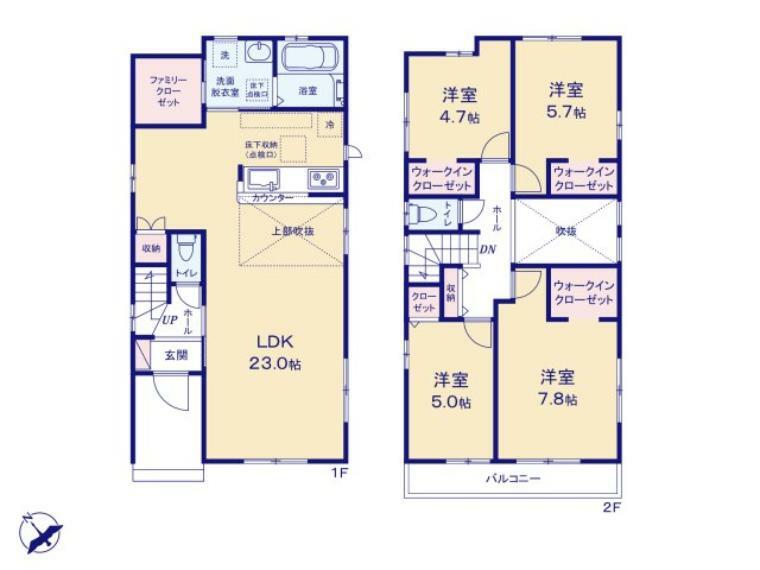 間取り図 広いLDK23.0帖は明るい3面採光となっており、 ご家族の共有スペースとして快適なお時間を過ごせます。 2階4部屋はご家族それぞれのお部屋に最適です。