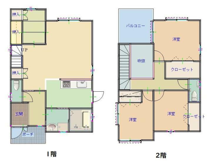 物件画像2