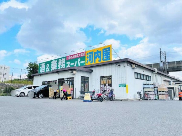 スーパー 業務スーパー 八千代店