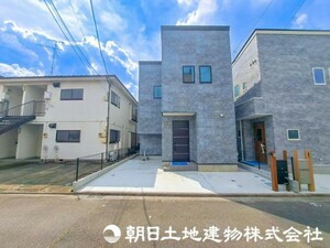 相模原市緑区二本松4丁目