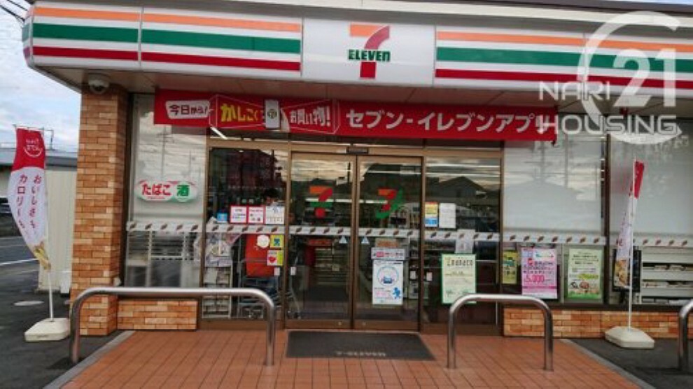 コンビニ 【コンビニエンスストア】セブンイレブン　福生武蔵野台1丁目店まで256m