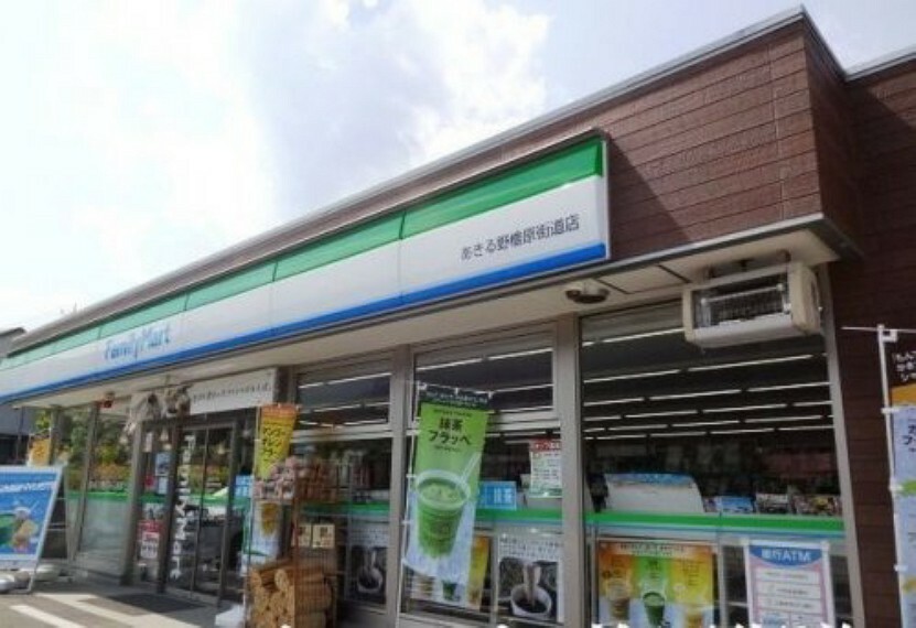 コンビニ 【コンビニエンスストア】ファミリーマートあきる野檜原街道店まで795m