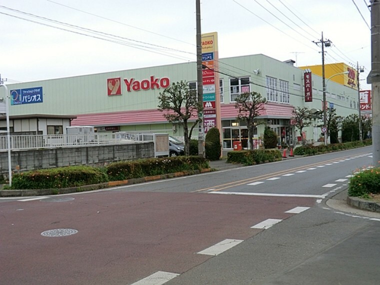 スーパー ヤオコー東所沢店