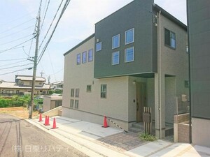 広島市安佐南区長束西1丁目