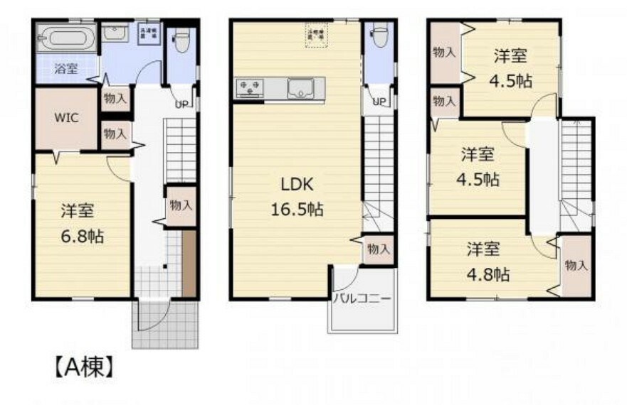 間取り図 人気の対面キッチン