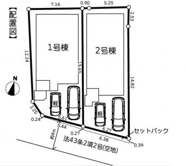 区画図 お気軽にお問い合わせください