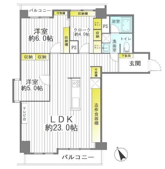 間取り図 スケルトンリノベーション済みで気持ち良く新生活を始められます！